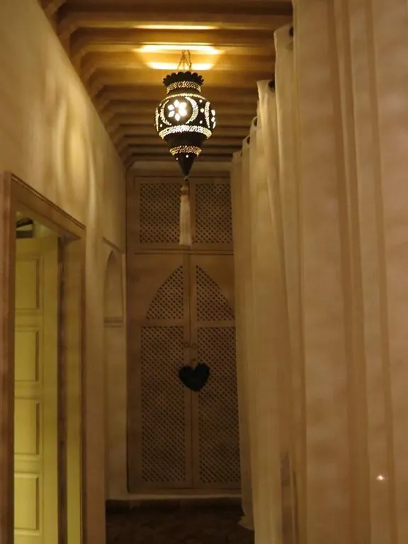 Riad Les Orangers D'Alilia Marrakesh